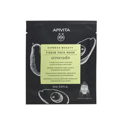 Apivita Sheet Maschera idratante lenitiva 10ml