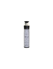 Lattafa Pride Of Lattafa Fakhar Air Freshener 300ml Spray