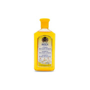 Camomila Intea Shampoo Riflessi Biondi 250ml