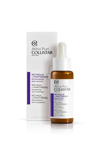 Collistar Attivi Puri Retinol Pantenol 30ml