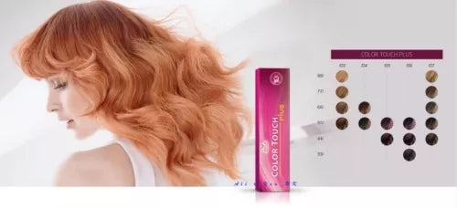 Wella Ct Plus 44-05 60ml We,cemeea