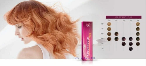 Wella Ct Plus 55-04 60ml We,cemeea