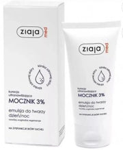Ziaja Exfoliante Labial De Azúcar Tropical Pineapple 12ml
