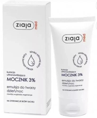 Ziaja Exfoliante Labial De Azúcar Tropical Pineapple 12ml