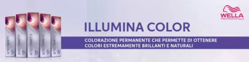 Wella Wp Ill Col Me Plus Rg Atb 9-59 19iep